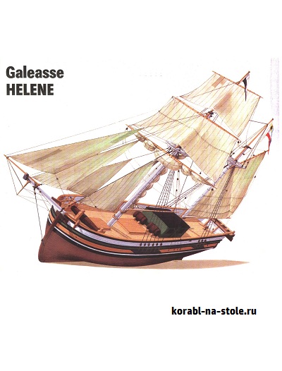 Чертёж модели Галеаса Хелене / Galeass Helene (1828) для сборки и историческая справка