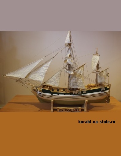 Чертёж модели Гукера «Кроншлот» / Hooker Kronshlot (1736) для сборки и историческая справка