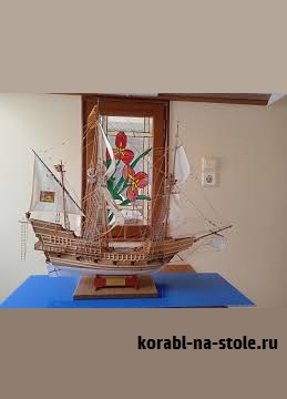 Чертёж модели Венецианского галеона / galleon Venetian (XVI) для сборки и историческая справка